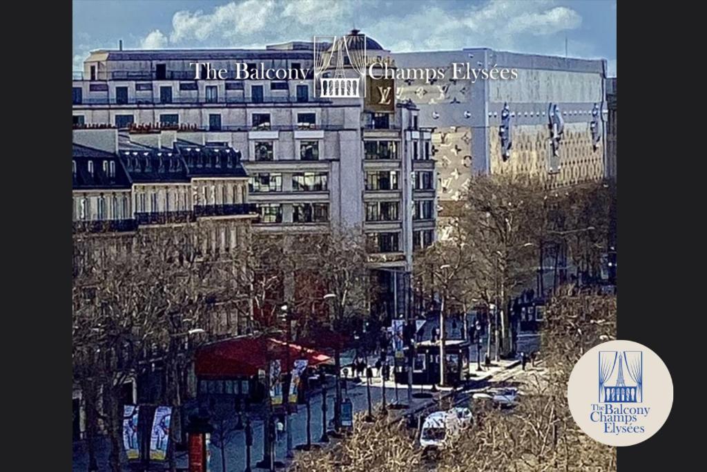 파리 The Balcony Avenue Champs-Elysees 아파트 외부 사진
